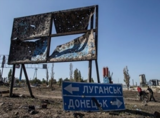 Зруйнований Донбас. Ілюстрація:Обозреватель