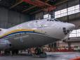 Український “Антей” встановив 41 світовий авіарекорд (відео)