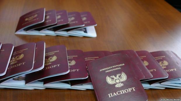 Паспорт "ДНР". Ілюстрація:Радіо Свобода