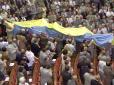 7 дат і один український прапор