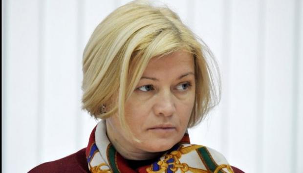 Ірина Геращенко. Фото:Укрінформ