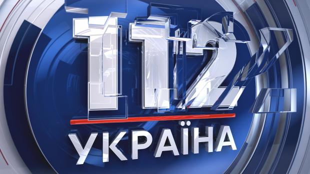 Канал "112 Україна" змінив власника і керівника. Ілюстрація:112 Україна