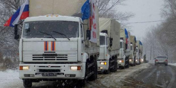 У російській допомозі перевозять прострочені продукти. Ілюстрація: Преса України.