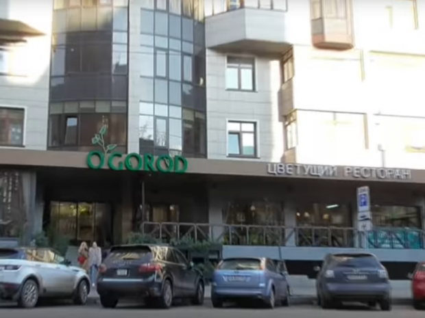 Ресторан "Огород" у Києві належить сепаратистці із Луганська. Фото: скрін відео