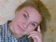 Вбивство копів у Дніпрі: Матері загиблої поліцейської запропонували отримати компенсацію в ОРДЛО