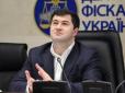 Дорогий Насіров: Прокурори САП запросили величезну суму застави за голову ДФС (відео)