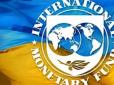 На заздрість скрепам: МВФ досягнув угоди з Україною щодо розширення фінансування