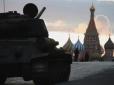 У Кремлі запланували оголошення мобілізації, російській поліції наказали готуватися до війни - ЗМІ