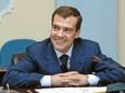 Шут Путина Медведев посоветовал россиянам готовиться к вечным санкциям