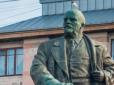 Ватна релігія отримує нове натхнення: У Росії побачили, як замироточив пам'ятник Леніну