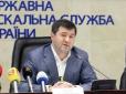 Українці влаштували акцію під судом проти затягування справи Насірова (відео)