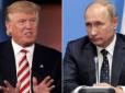 Несподіваний поворот: Трамп переглянув своє ставлення до Росії