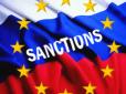 В ЄС назвали дату продовження санкцій за загрозу територіальній цілісності України