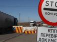Блокада триватиме: Нововведення у торгівлі з Донбасом