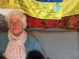 82-річна пенсіонерка з Вольногорська більшу частину пенсії віддає на допомогу учасникам АТО (фото)