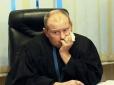 Не хоче на Батьківщину: Суддя-утікач Чаус попросив у Молдові політичного притулку