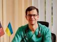 Я пишаюсь українцями: Записки лікаря, який бував у різних куточках світу