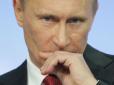 Сила і міць Росії сильно перебільшені - The Washington Post