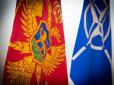 Рука Кремля: У Чорногорії заявили про необхідність проведення 