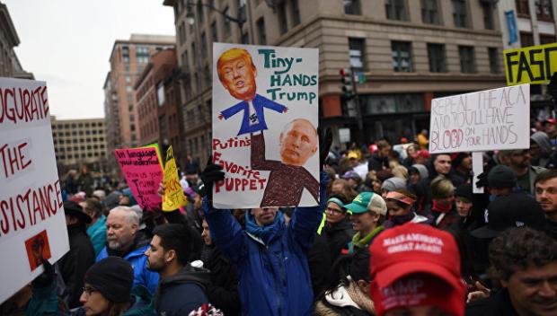 Протести проти Трампа у Вашингтоні. Ілюстрація:zik.ua