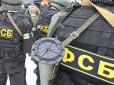 Тривожний висновок щодо полонених розвідників: Спецслужби РФ готують теракти на території Росії