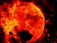 Сонячні бурі - явище до кінця не вивчене, але дещо нове про нього вчені все ж з'ясували