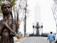 Польська кінорежисерка зніме фільм про британського репортера, який відкрив світу очі на трагедію Великого голоду  в Україні