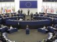 Європарламент проведе термінові дебати щодо ситуації в Україні