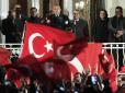Дипломатичний конфлікт: Туреччина призупиняє контакти з Нідерландами