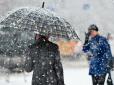 Знову зима: В Укргідрометцентрі повідомили про погіршення погоди