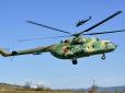 У РФ заявили, що продовжують купувати в України двигуни до вертольотів