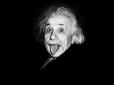 Физикам сегодня тоже есть, что отметить - 14 марта 1879 года родился Альберт Эйнштейн