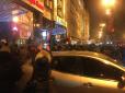 Прихильники блокади у Києві атакували відділення 