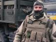 Війна на Донбасі: доброволець 