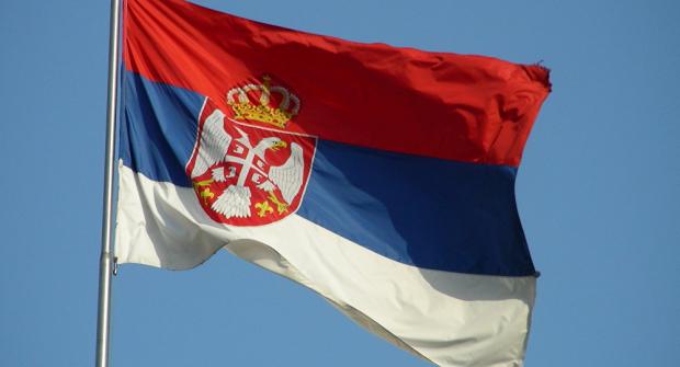 Делегація з Сербії зібралася в Крим. Ілюстрація:it.sputniknews.com