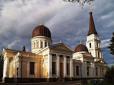 В Одесі з міського бюджету виділили більше 300 тис. грн храму Московського патріархату