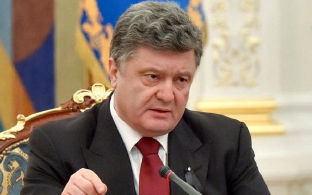 Петро Порошенко. Фото:news.online.ua