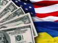 54 мільйони доларів додатково виділили США Україні на прискорення реформ та боротьбу з корупцією