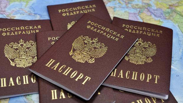Паспорт РФ. Фото: ZN.ua.