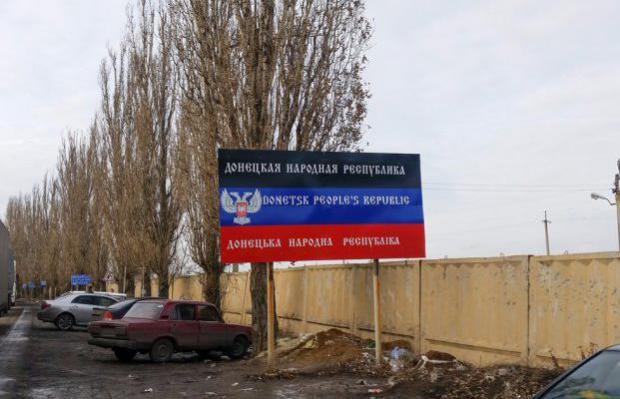 Росія змінює тактику щодо окупованого Донбасу. Ілюстрація:Facenews.ua