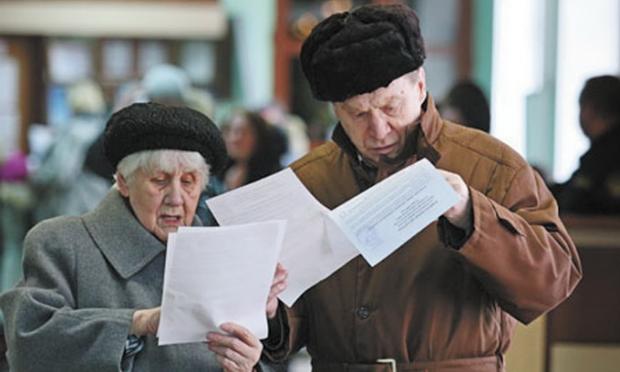 Пенсіонери живуть на пенсію від 1560 до  2408 гривень. Фото: Відомості.UA.