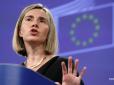 Ніж у спину: ЄС закликав всі держави світу приєднатися до санкцій по Криму