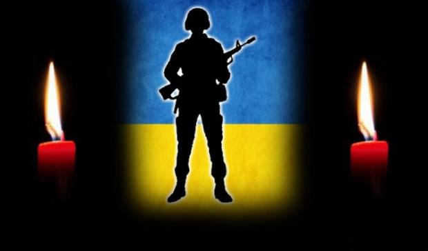 На Донбасі загинули двоє бійців 14 мехбригади. Ілюстрація:www.dialog.ua