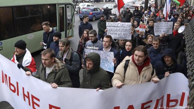Акція протесту в Білорусі проти "декрету про тунеядців". Фото:http://www.dw.com/ru/