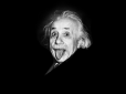 Астрономи зробили відкриття, що ставить під сумнів теорію гравітації Ейнштейна