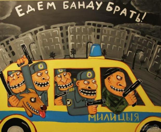 "Народна міліція" не справляється зі  сплеском злочинності. Ілюстрація: Новини UA.