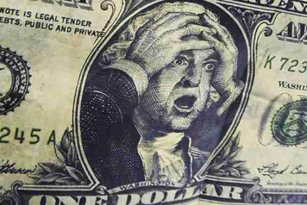 Кабмін прогнозує доллар по 33 гривні. Фото: Dnepr.Info.