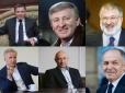 Шість українців у списку Forbes доларових мільярдерів