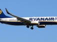 Ірландський лоукостер Ryanair запропонує українцям низькі ціни