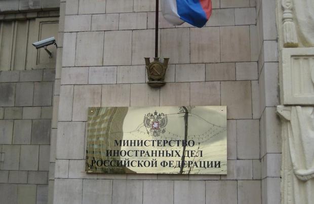 У Лаврова склали пам'ятку про правила поведінки для російських туристів. Ілюстрація:InfoResist